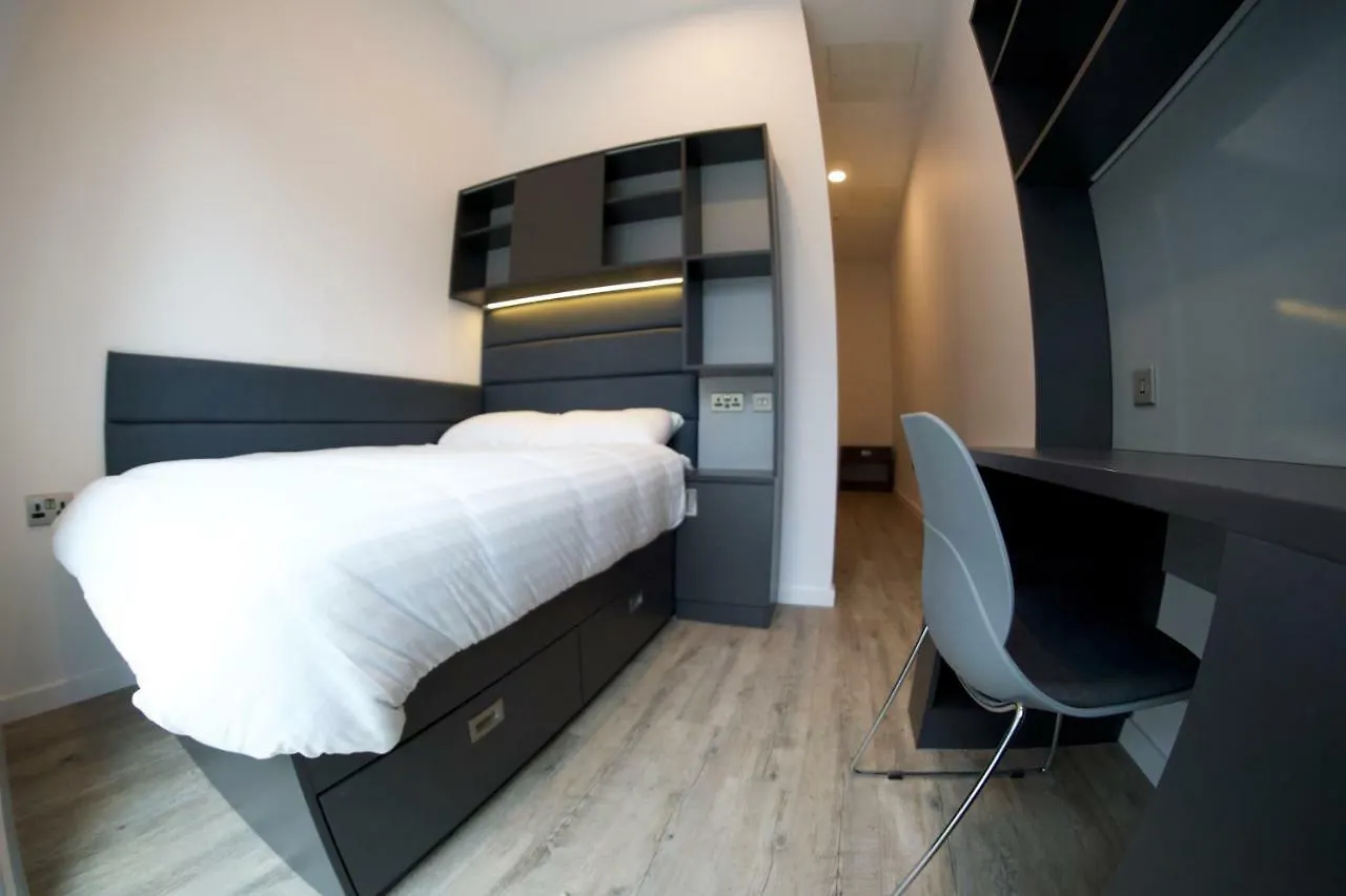 Appartement Destiny Student - Tannery à Dublin